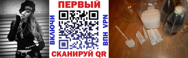 АМФ 98%  ОМГ ОМГ онион  Ангарск 