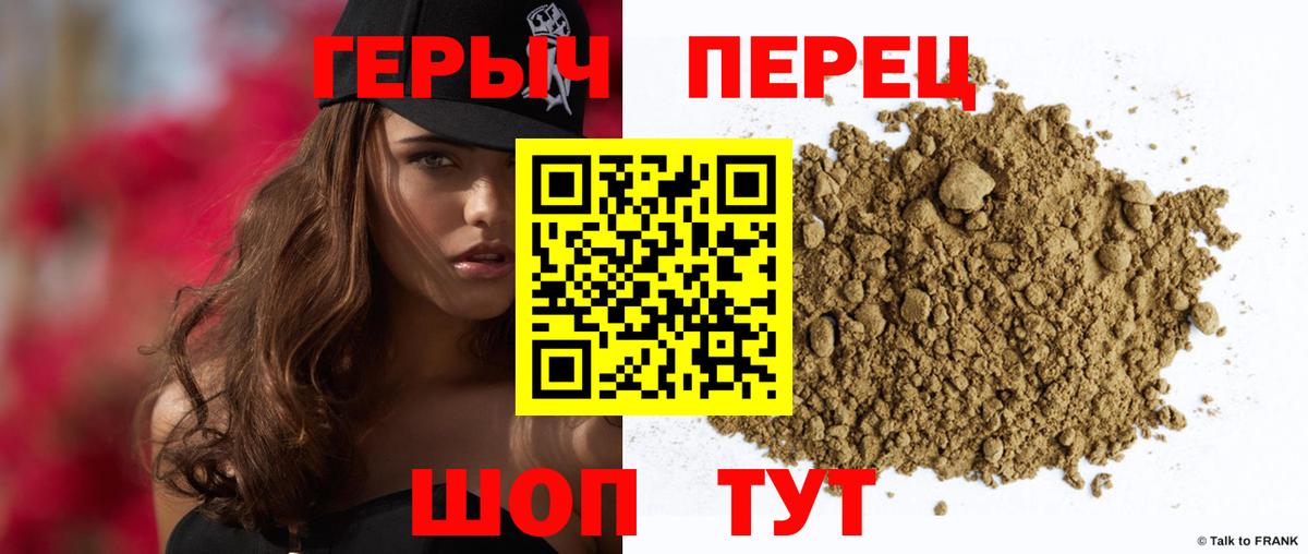  COCAIN Ангарск