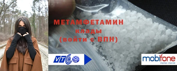 стаф Медногорск