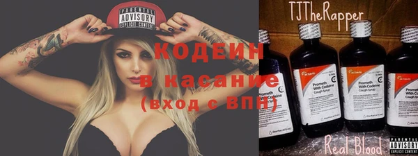 дистиллят марихуана Медвежьегорск