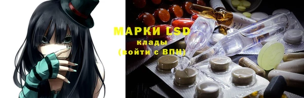 МДМА Мегион