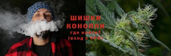 дистиллят марихуана Медвежьегорск