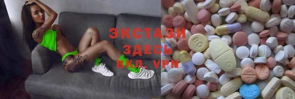 дистиллят марихуана Медвежьегорск