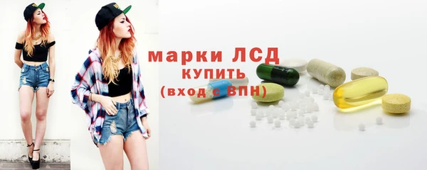 МДМА Мегион