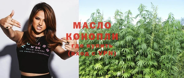 МДМА Мегион