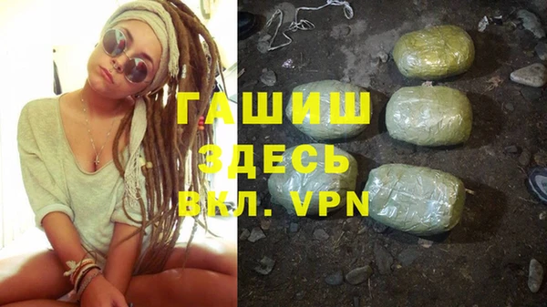МДМА Мегион