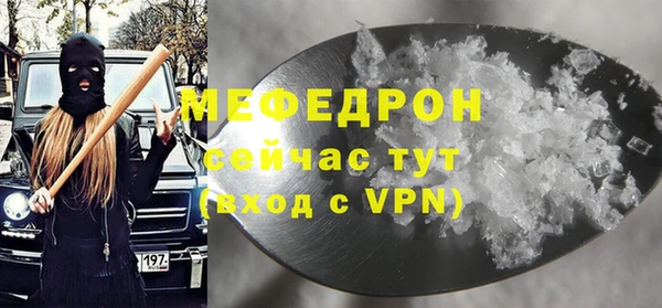 дистиллят марихуана Медвежьегорск