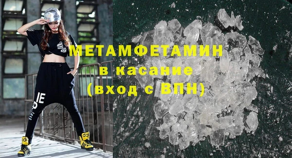 дистиллят марихуана Медвежьегорск