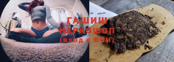 МДМА Мегион