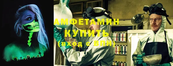дистиллят марихуана Медвежьегорск