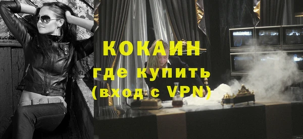 МДМА Мегион