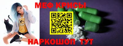 твердый Абакан