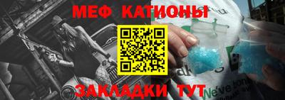 винт Азнакаево
