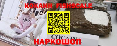 твердый Абакан