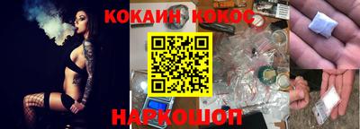 винт Азнакаево