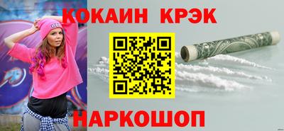 винт Азнакаево