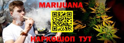 винт Азнакаево