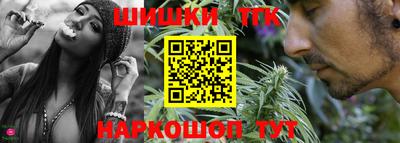 винт Азнакаево