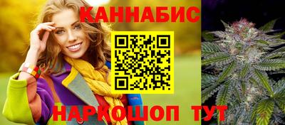 твердый Абакан