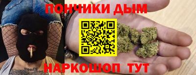 твердый Абакан