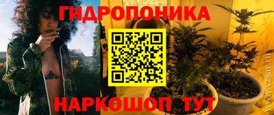 твердый Абакан