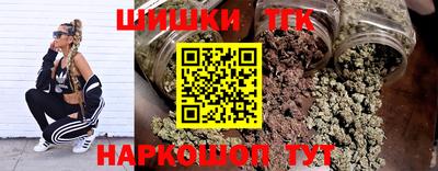 твердый Абакан