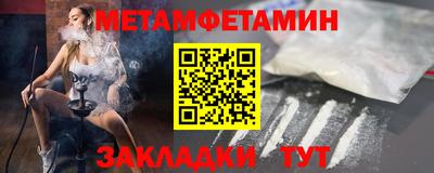 твердый Абакан