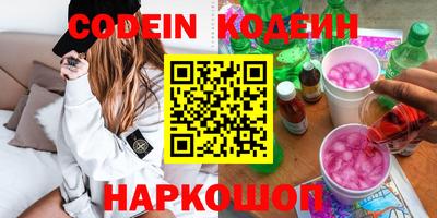 твердый Абакан