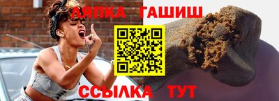 твердый Абакан