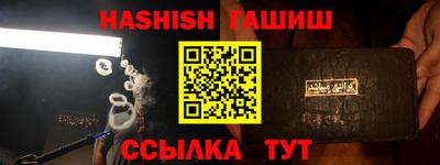 твердый Абакан