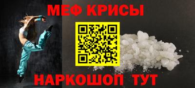 твердый Абакан