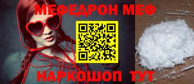 твердый Абакан