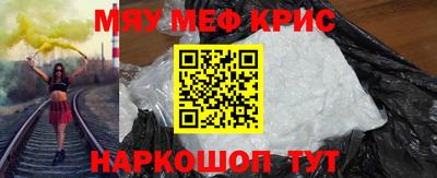 твердый Абакан