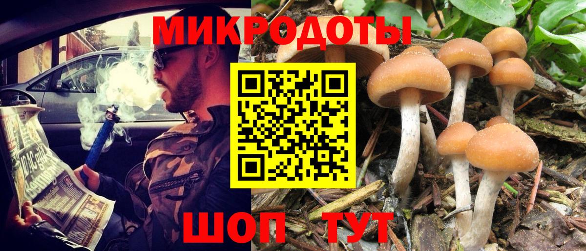 Ангарск  Конопля  МЕТАМФЕТАМИН  COCAIN  Вход с VPN  Мефедрон   A PVP СК   ГАШ 